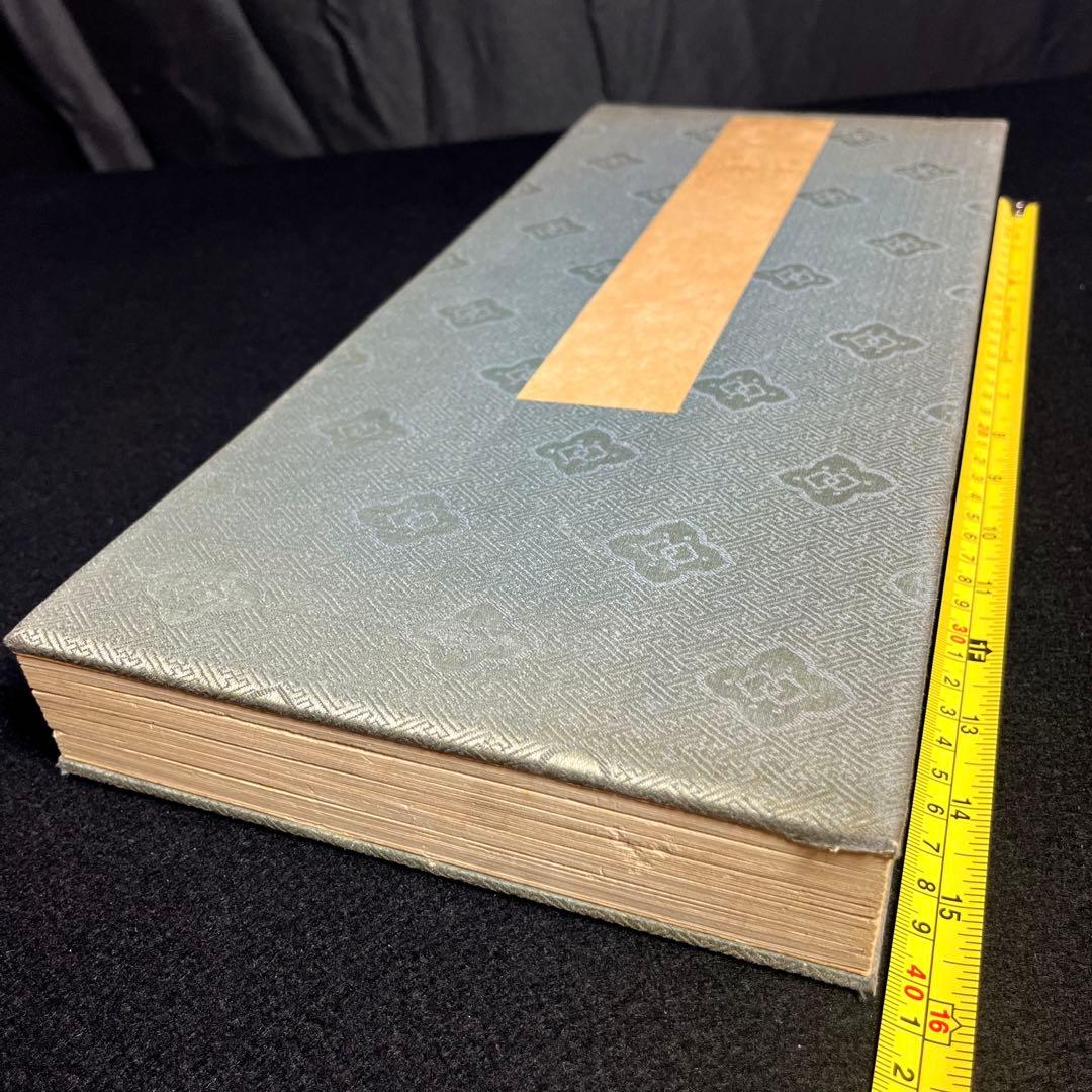 和紙 金箔 短冊 短冊帖 古筆手鑑 古裂装幀美術品　山水画 人物画 水墨画 古布