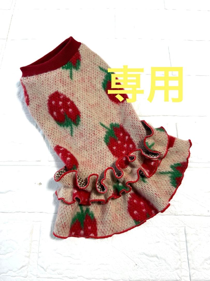 ☆koto☆ページ
