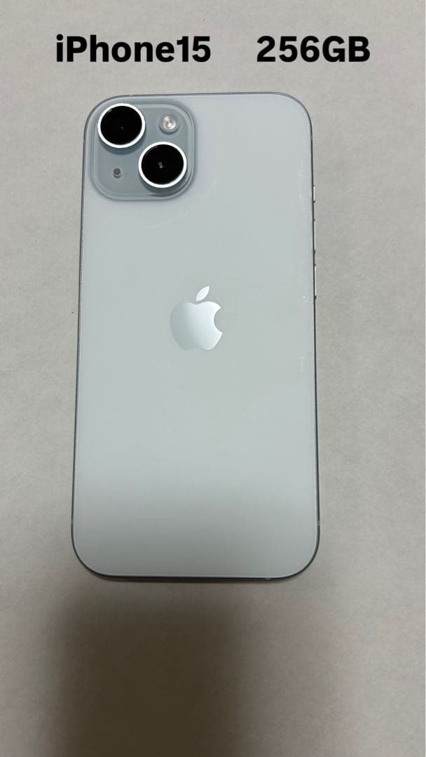 iPhone 15 256GB ブルー 本体