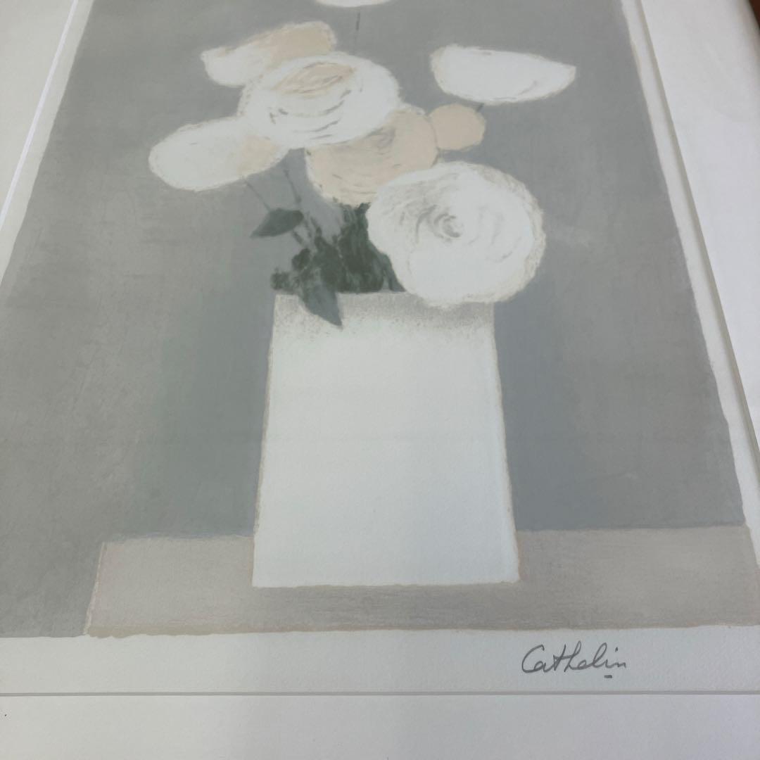 ベルナール・カトランの絵画　リトグラフ　直筆サイン入り