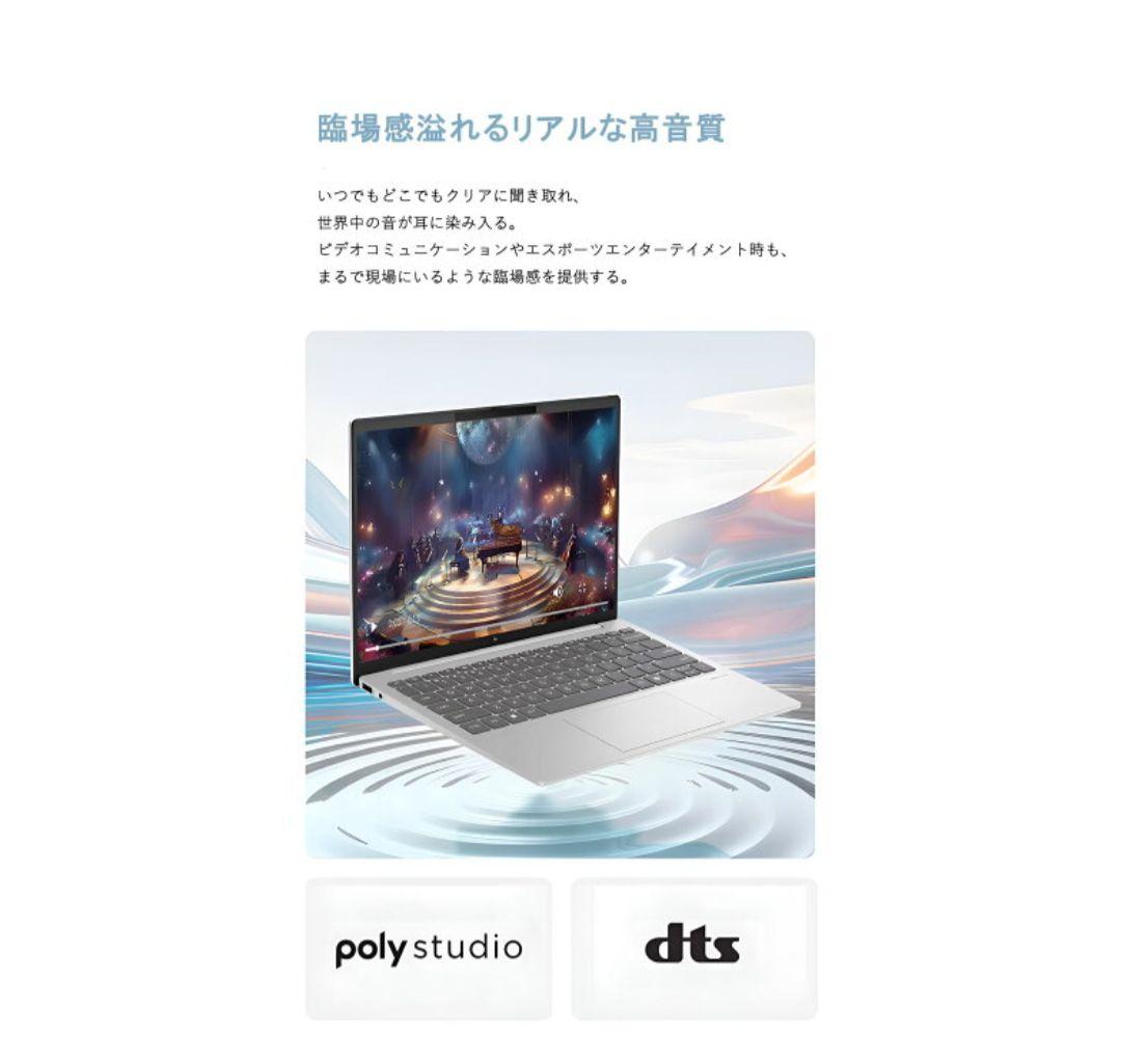ジャンク　ノートパソコン　office　windows11
