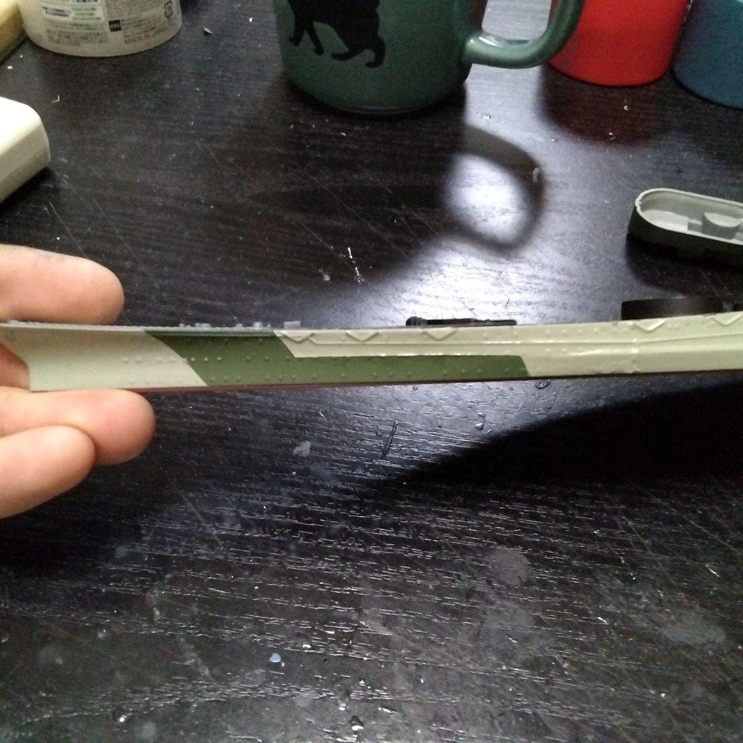 超大和