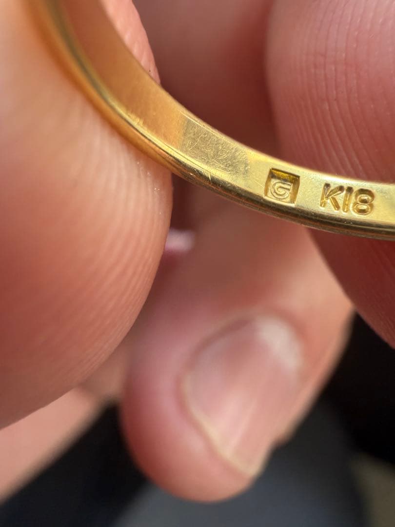 【18金】 K18リング シンプル 私的刻印あり 18金リング
