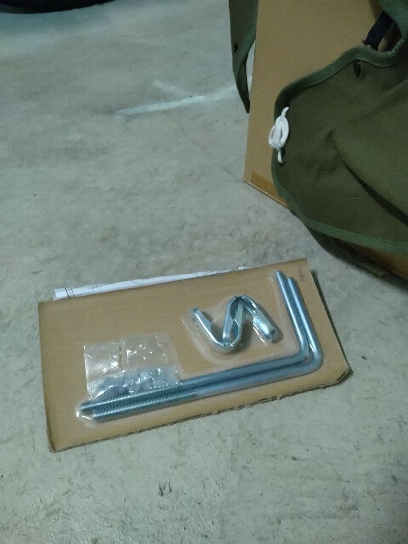 旭風防