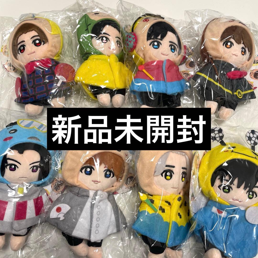 Hey! Say! JUMP ぬいぐるみ コンプ 全種セット