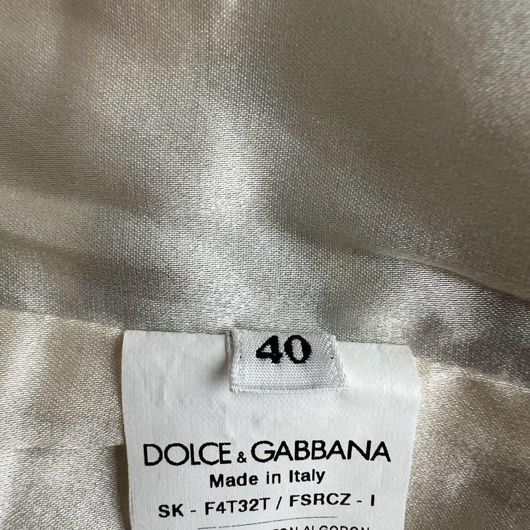 DOLCE&GABBANA フローラル ボタニカル ミディタイトスカート 40