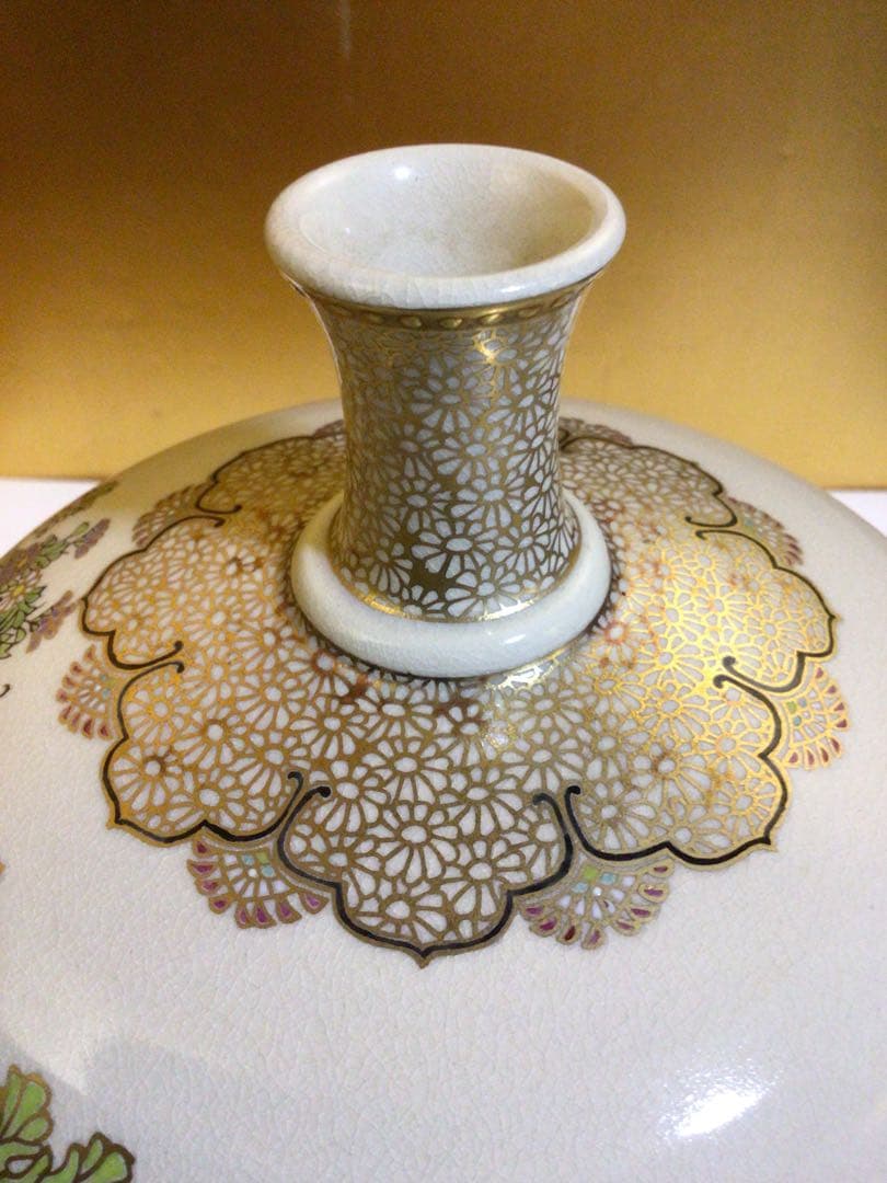 薩摩花瓶 花台付き