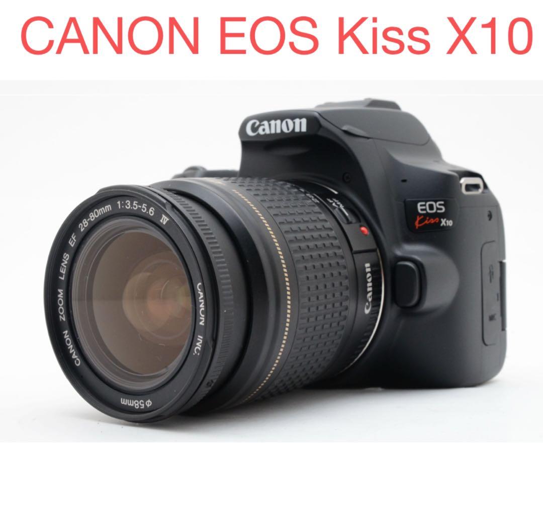 canon kiss x10標準レンズセット/Canon EF 28-80mm