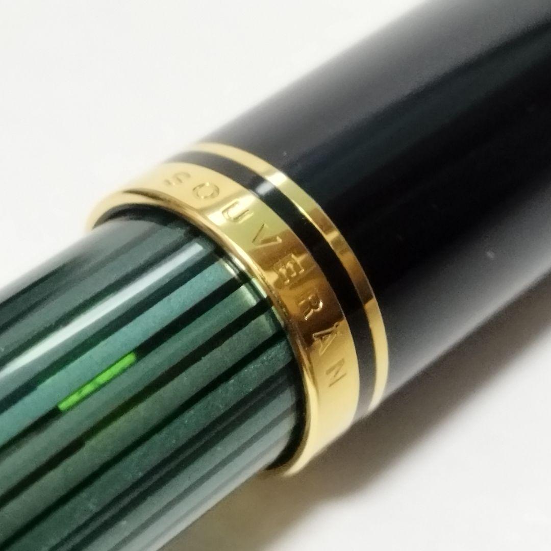 ペリカン スーベレーン M400 グリーンストライプ　EFニブ