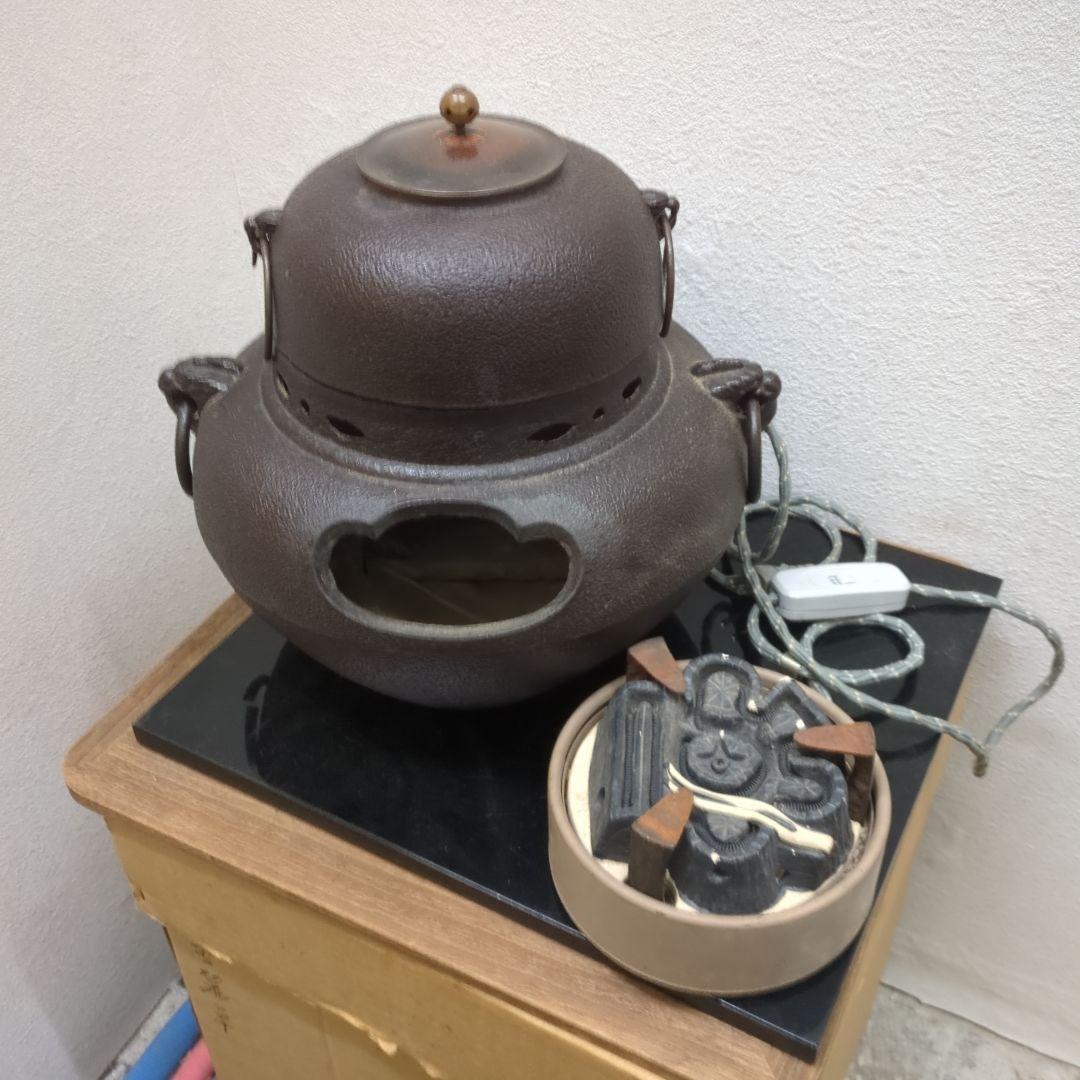 鉄釜風炉　電熱器付き　灰入り　茶道具　茶道　風炉釜　鉄　電熱器