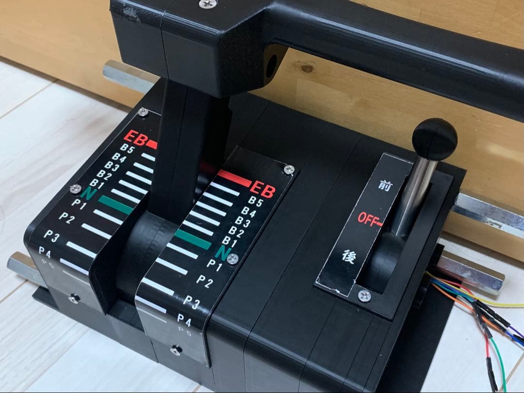 平行リンクマスコン(たかやんや)