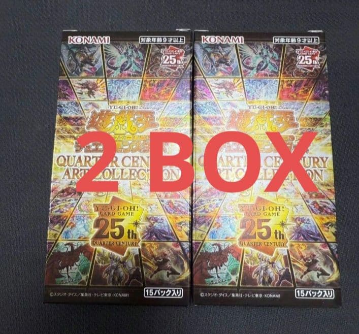 遊戯王　クォーターセンチュリーアートコレクション　2ボックス