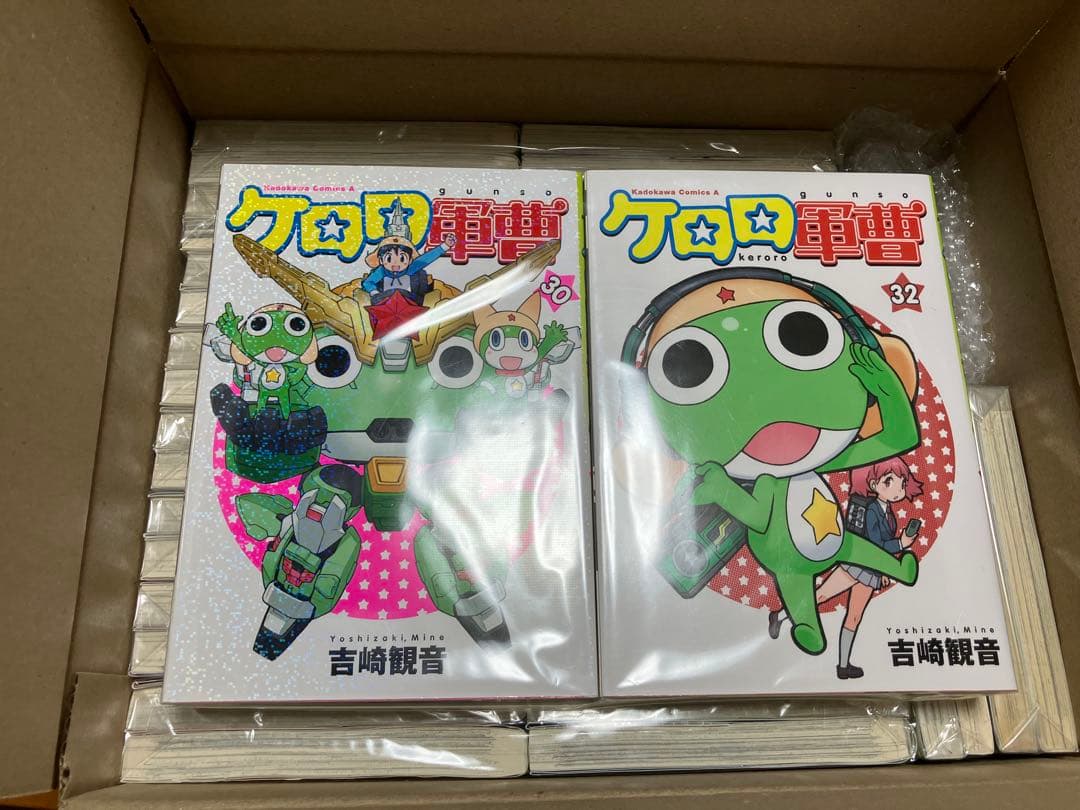 ケロロ軍曹　1~34巻+ファンブック2冊+超ケロロ軍曹UC（全2巻)+etc