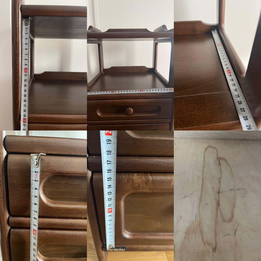 カリモク　電話台/サイドチェスト　キャビネット