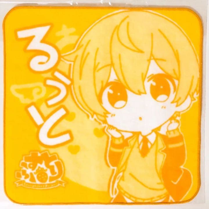 新品★すとぷり【るぅと】すとぷりくりすます★ハンドタオル★2点セット