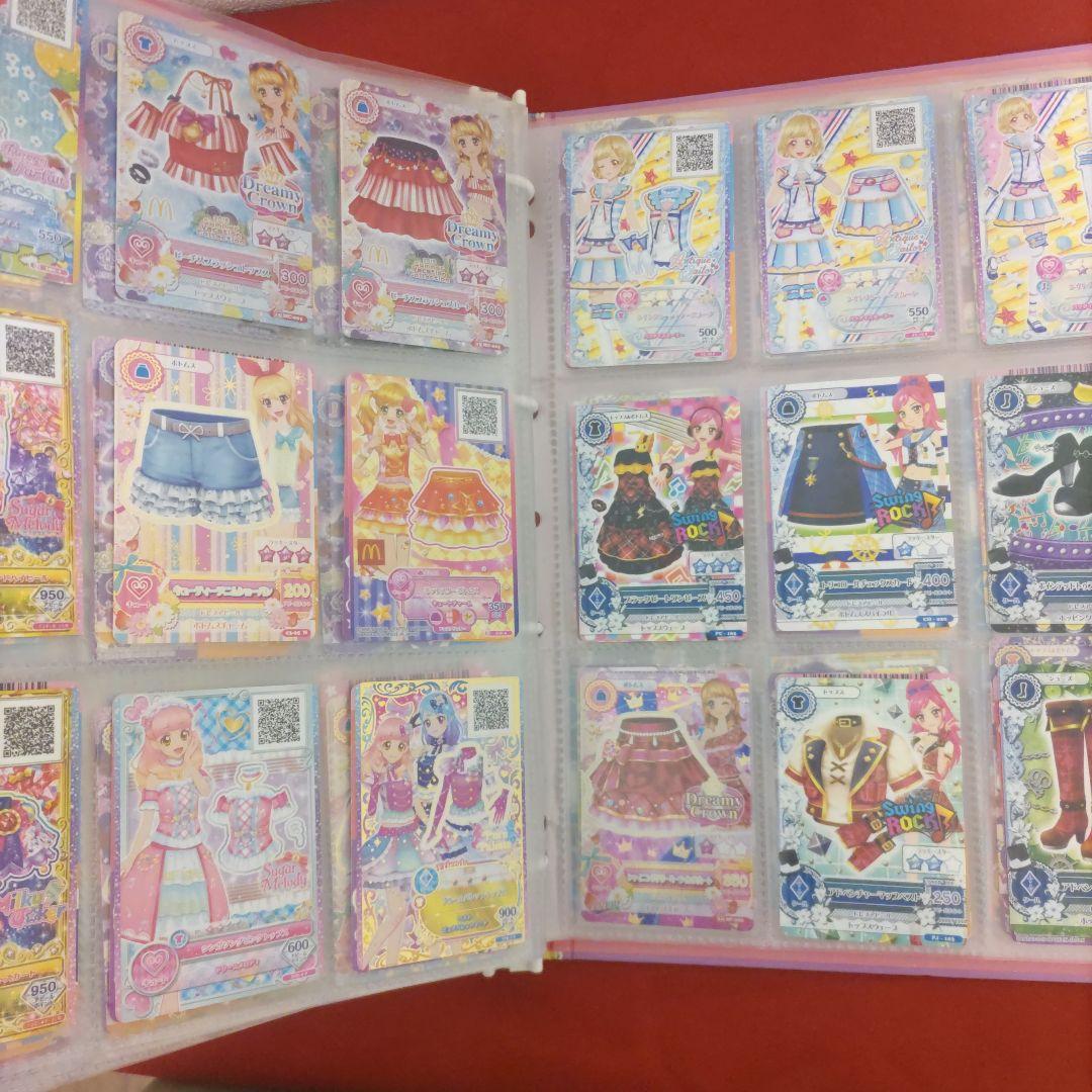 アイカツカード　まとめ売り　バインダー付き