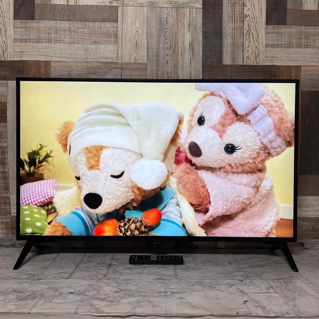 東京太郎さん専用全国送料込LG43型4Kディスプレイ4画面同時表示ブルーライト