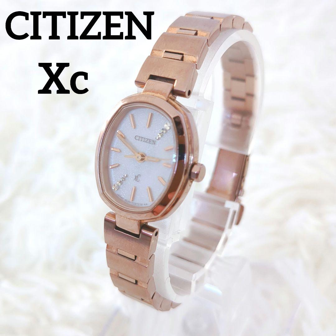 美品✨️シチズン　電波ソーラー腕時計 クロスシー xC ピンクゴールド