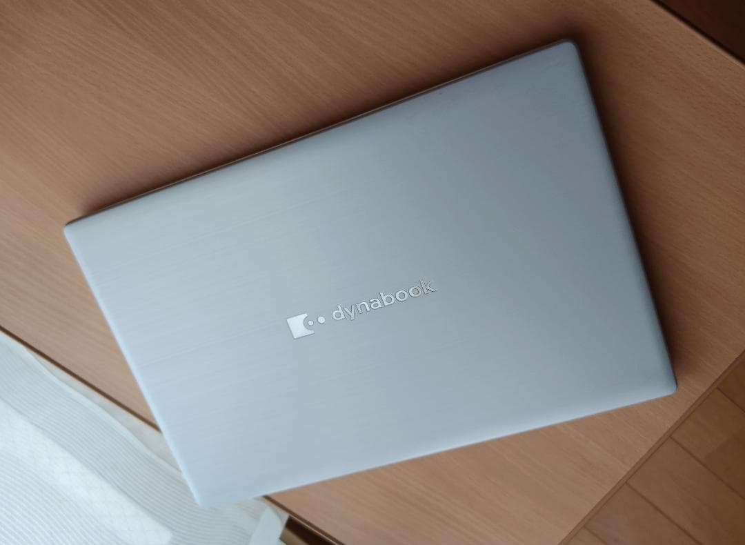 Toshiba Dynabook 高スペックノートパソコン