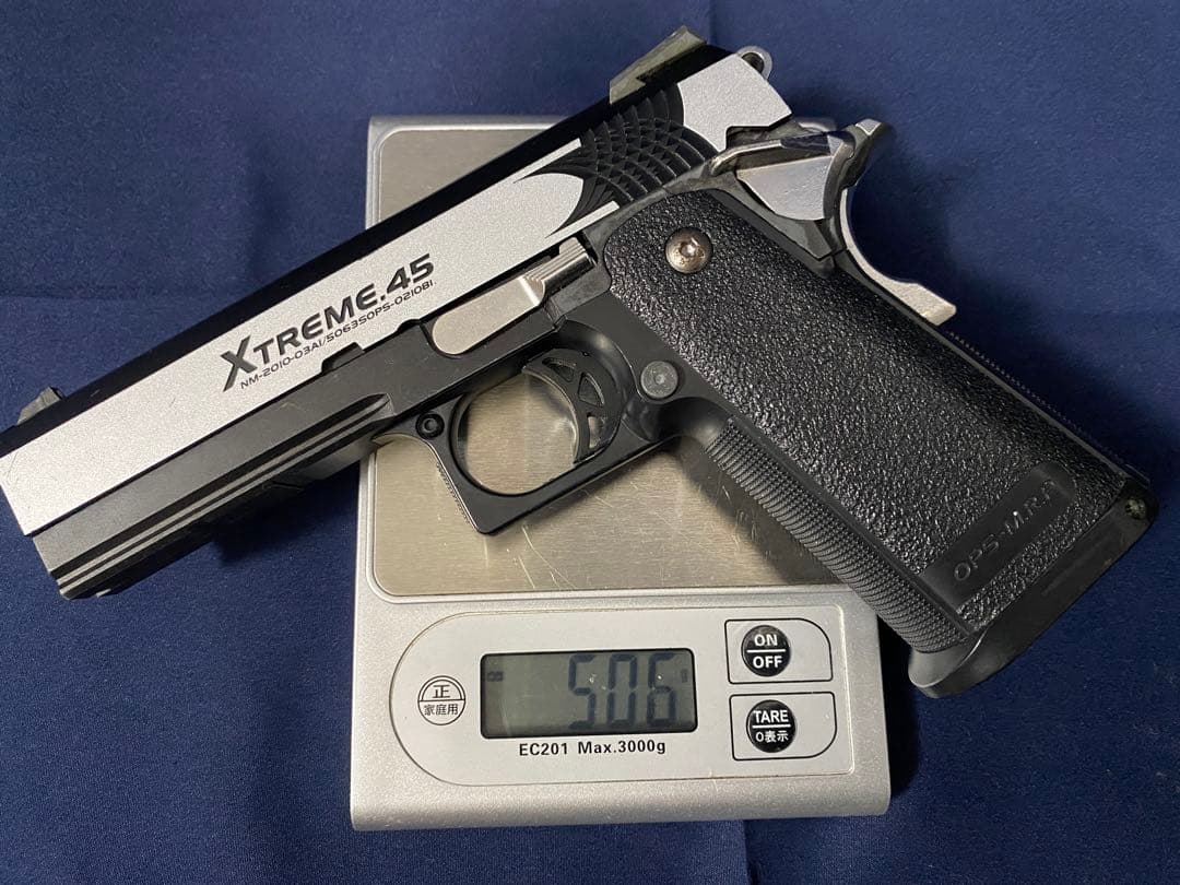 【東京マルイ】 ハイキャパ エクストリーム ガスブローバックハンドガン(18禁)