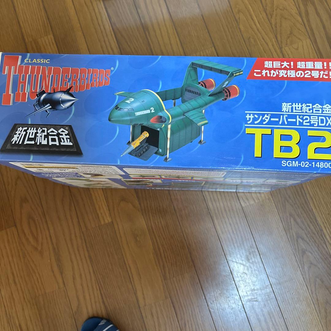 サンダーバードダイキャストモデル