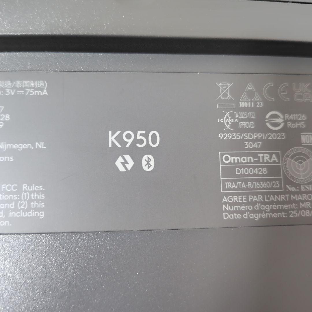 ロジクールK950