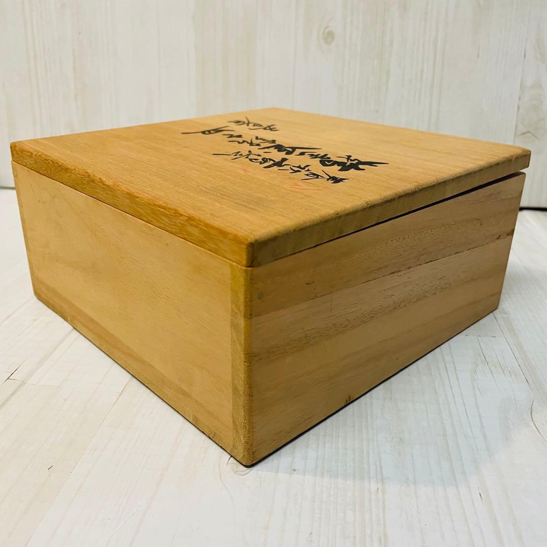 超美品　輪島塗　漆器　稲忠　円形皿 銘々皿　5枚セット　正月　ひな祭り