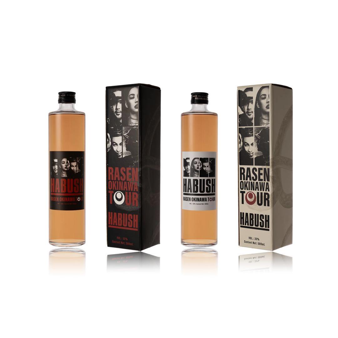 ブランデー HABUSH RASEN OKINAWA TOUR COMPLETE SET