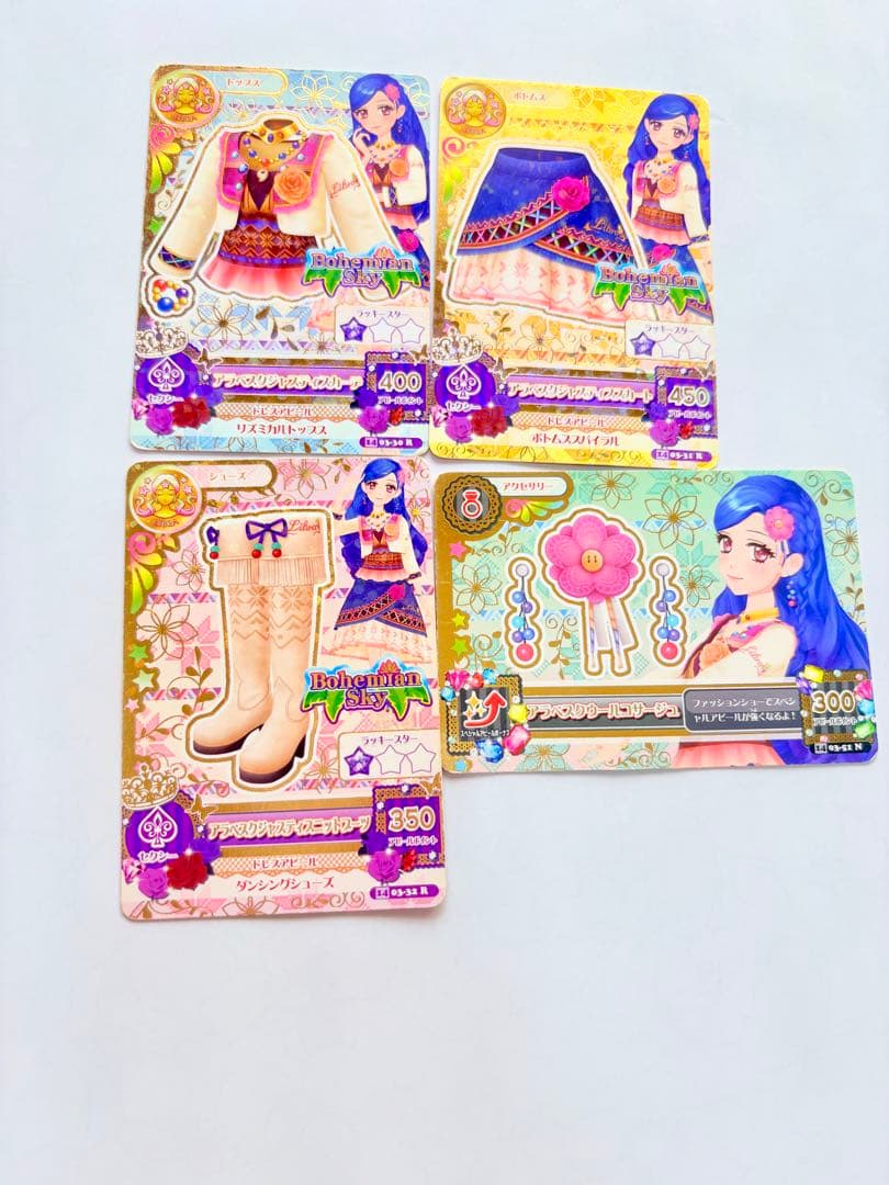アイカツカード 141枚　プレミアムあり　バインダーあり
