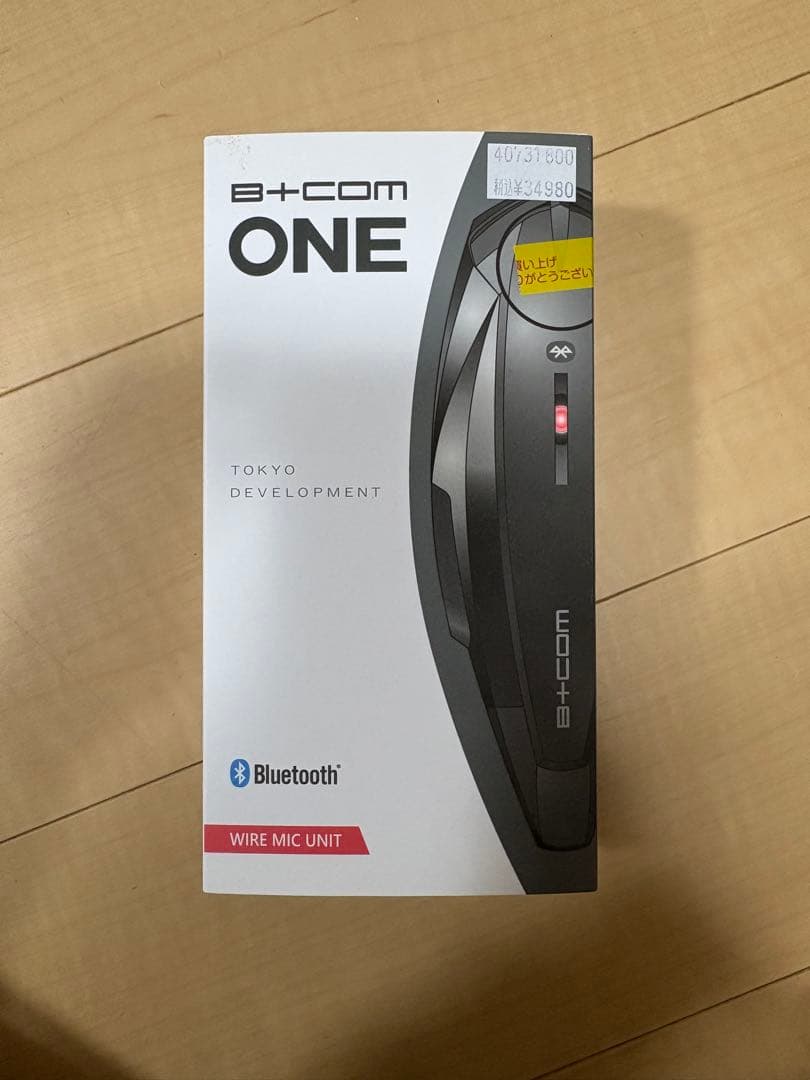 月　B+COM ONE