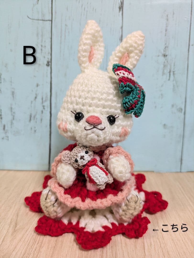 ミルクティー（プロフご覧ください）さま専用ページ