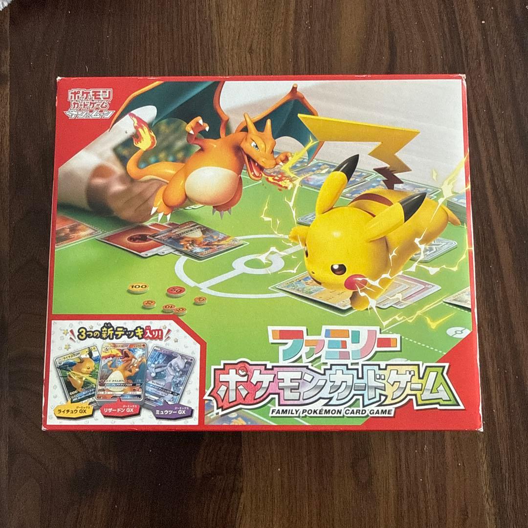 【未開封プロモカード付き】ファミリーポケモンカードゲーム/サンアンドムーン
