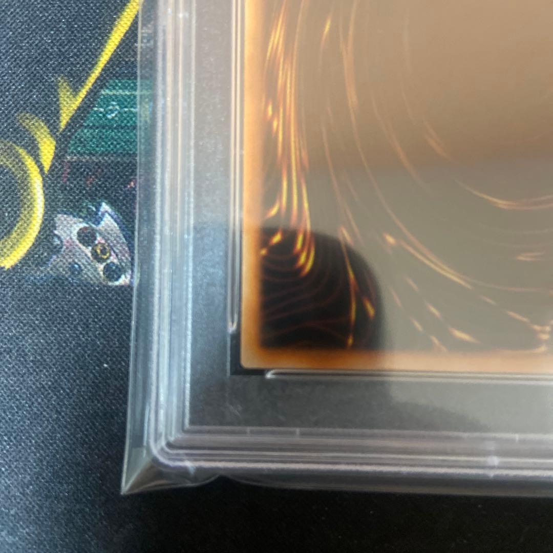 遊戯王　スーパーウォーライオン　PSA10