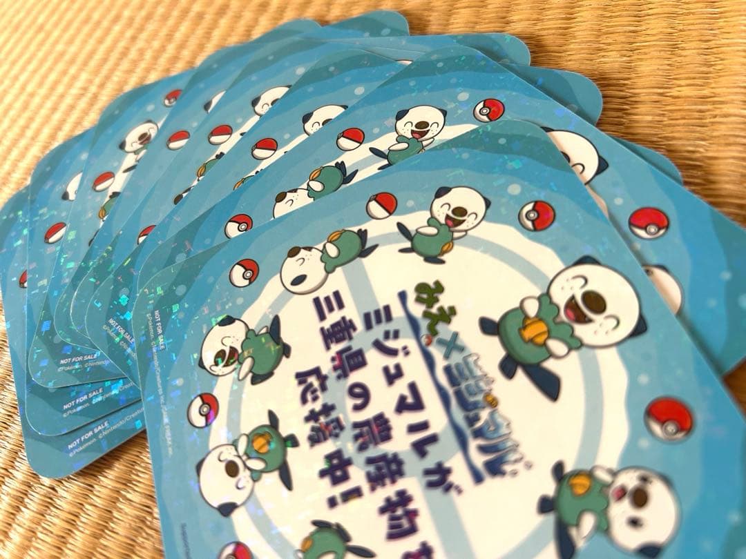 希少　ポケモン　三重県　ミジュマル　コラボ　コースター　カード　8枚セット