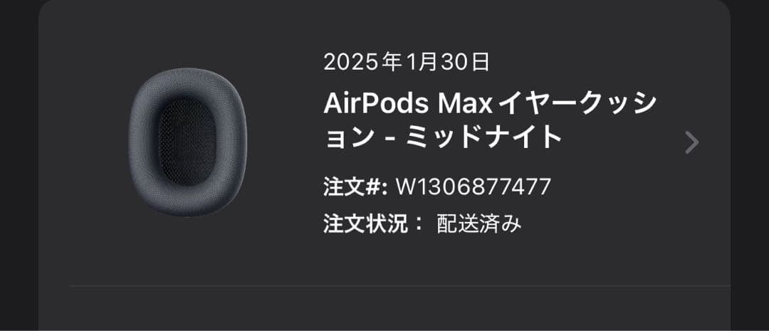 あにょん