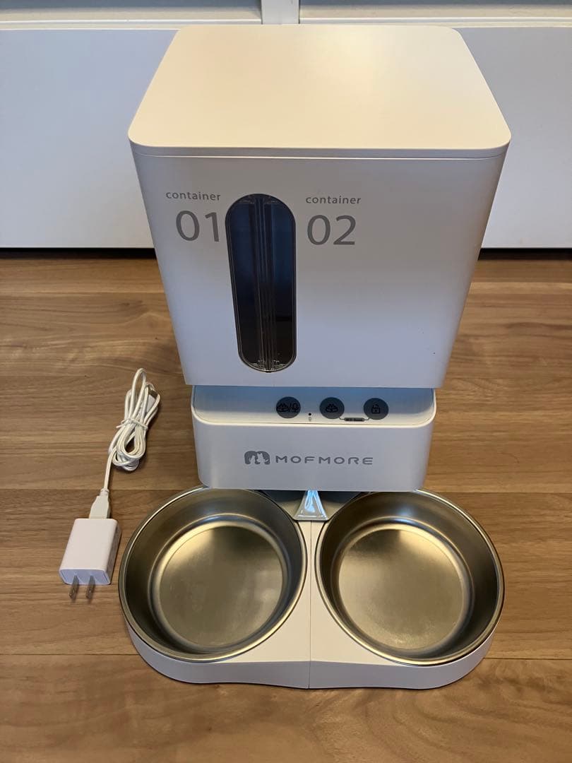 MOFMORE 自動給餌器 5L