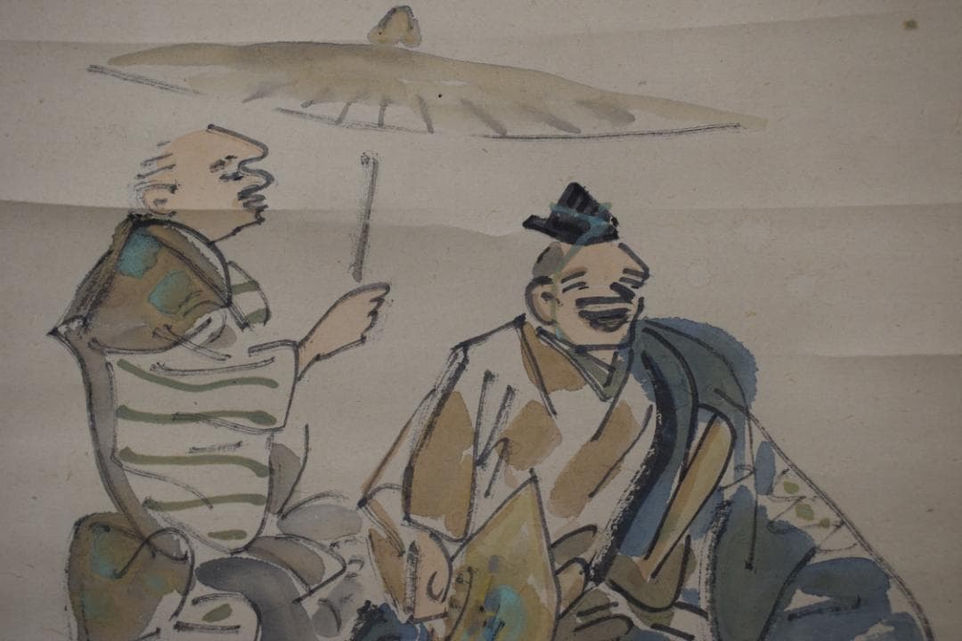 【真作】伊勢門水/末広画賛/福来たる・・・/正月掛/掛軸☆宝船☆Y-803　JM