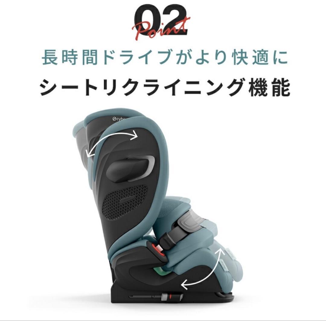 【321】サイベックス パラス G2 ストーングレープラス