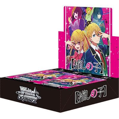 BOX ブースターパック 【推しの子】
