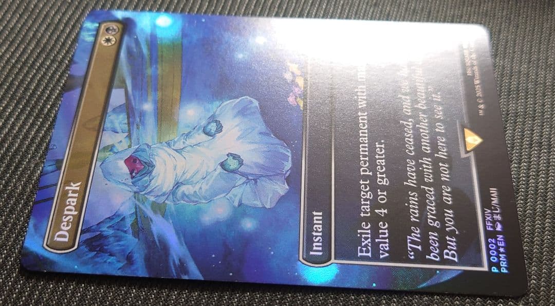 mtg 超稀少個体 FOIL ff コマンダー プロモ 灯の燼滅 fin
