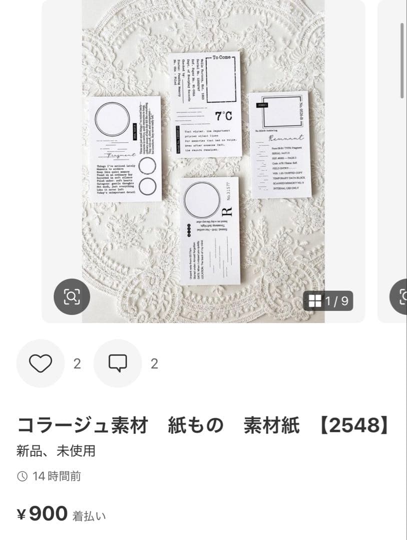 ◆もも◆