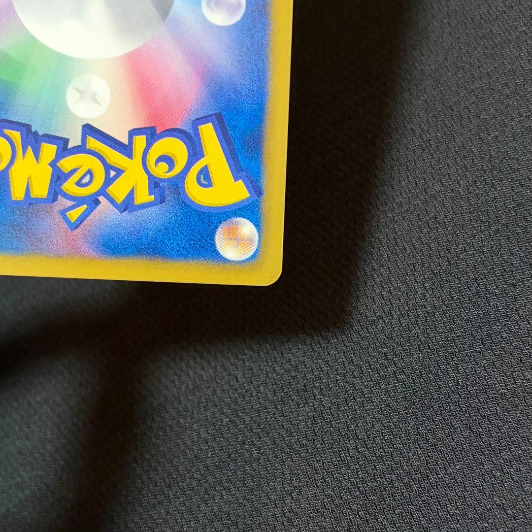 14/0508 チルタリス UR BW6 コールドフレア 065/059