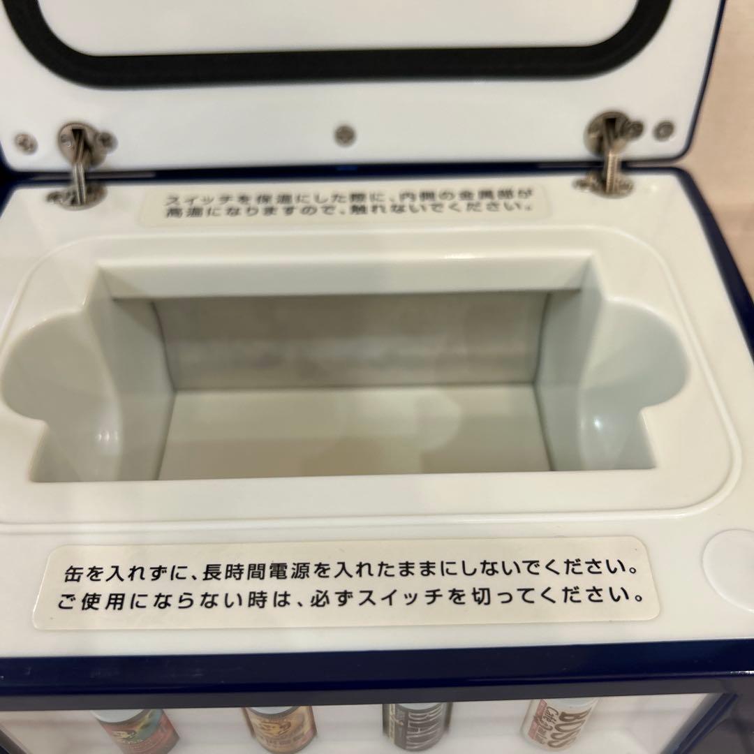 SUNTORY BOSS ボス 保温冷庫 自販機バージョン 冷温庫　缶コーヒー