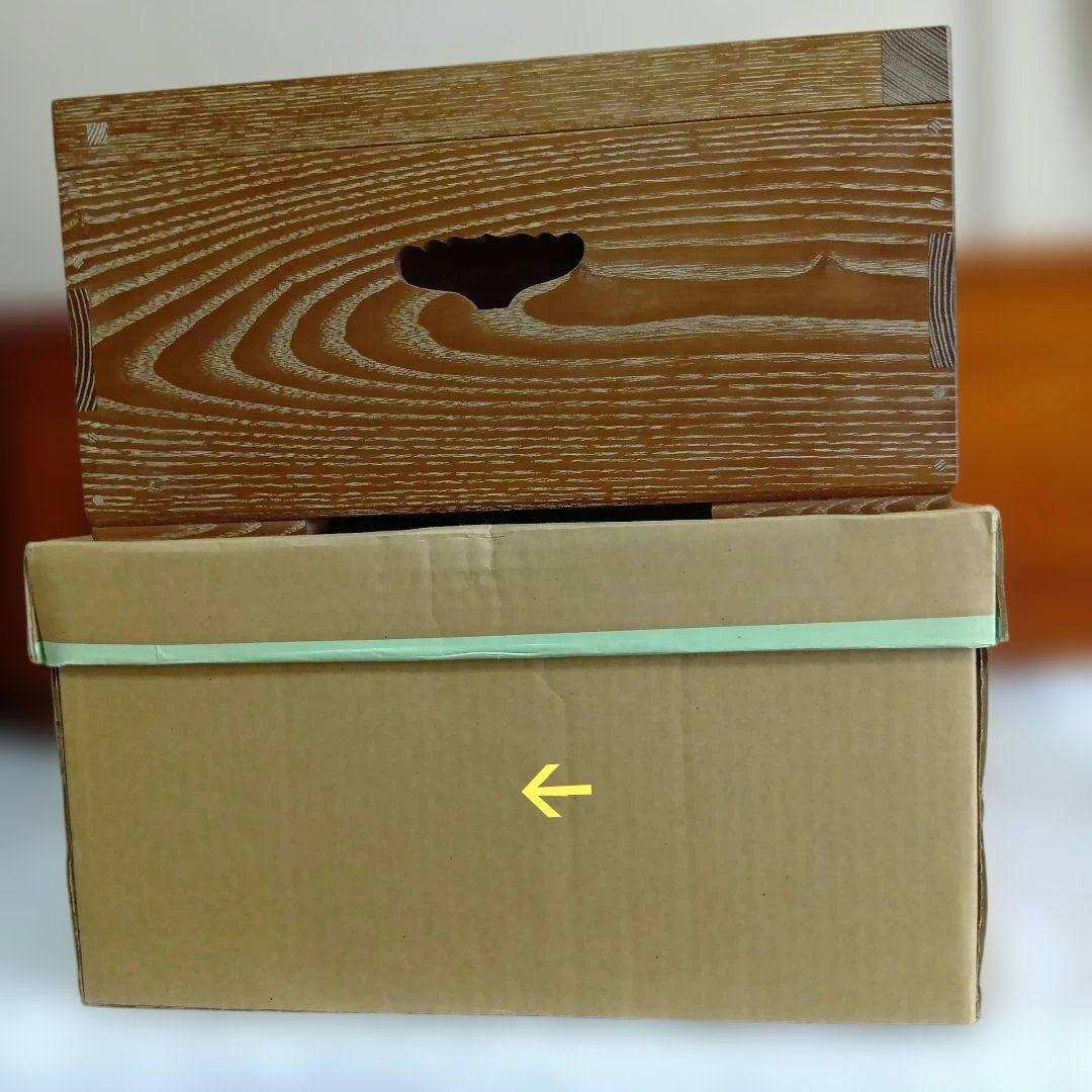 茶道具・木地置戸・仙徳上入子・桑色・USED【21】