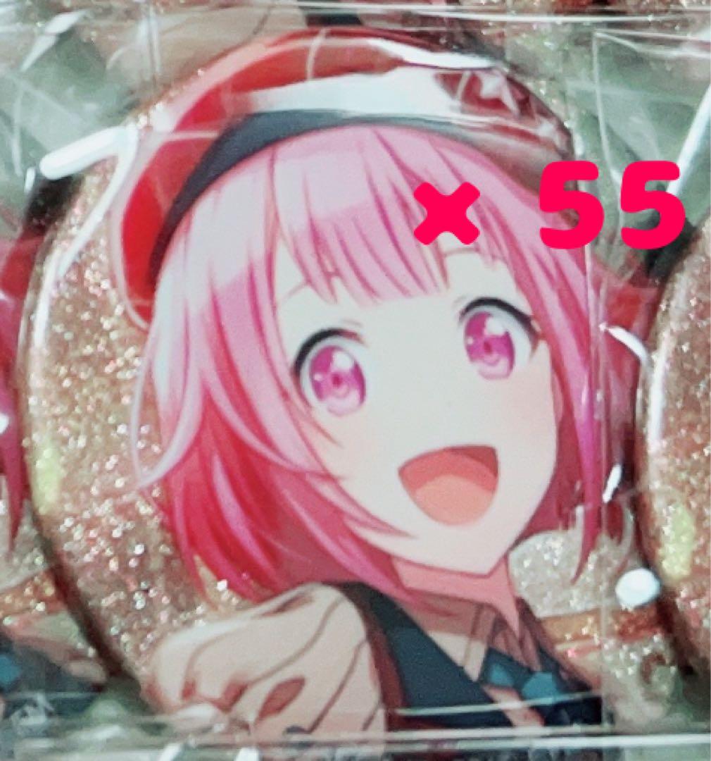 鳳えむ　缶バッジ　プロセカ　プロジェクトセカイ