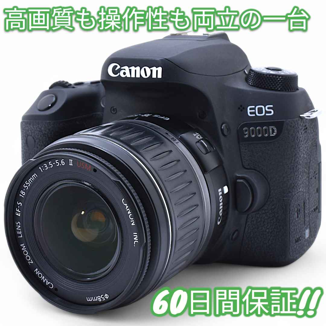 美品 Canon EOS 9000D Bluetooth搭載 #9368