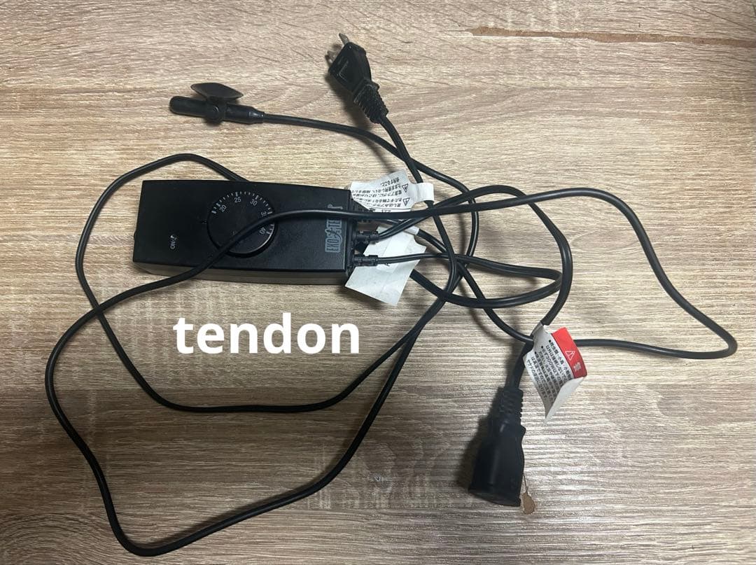 爬虫類　飼育セット　保温器具セット　暖突M ピタリ適温プラス3号　サーモスタット