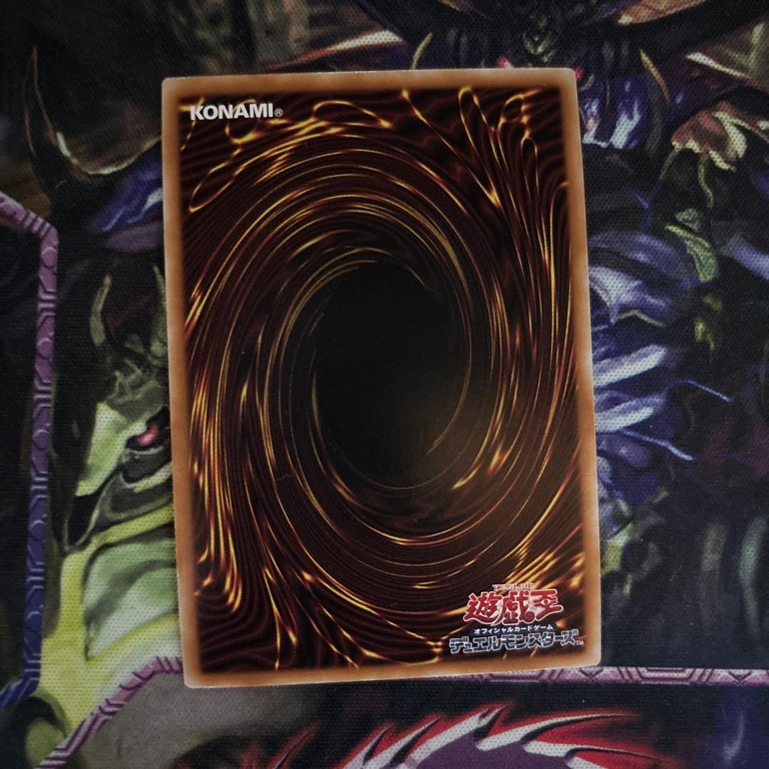 S:Pリトルナイト 厄災の星 ティ・フォン セット