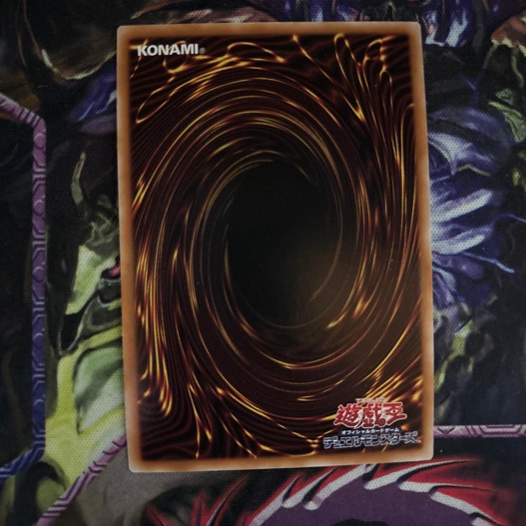 S:Pリトルナイト 厄災の星 ティ・フォン セット