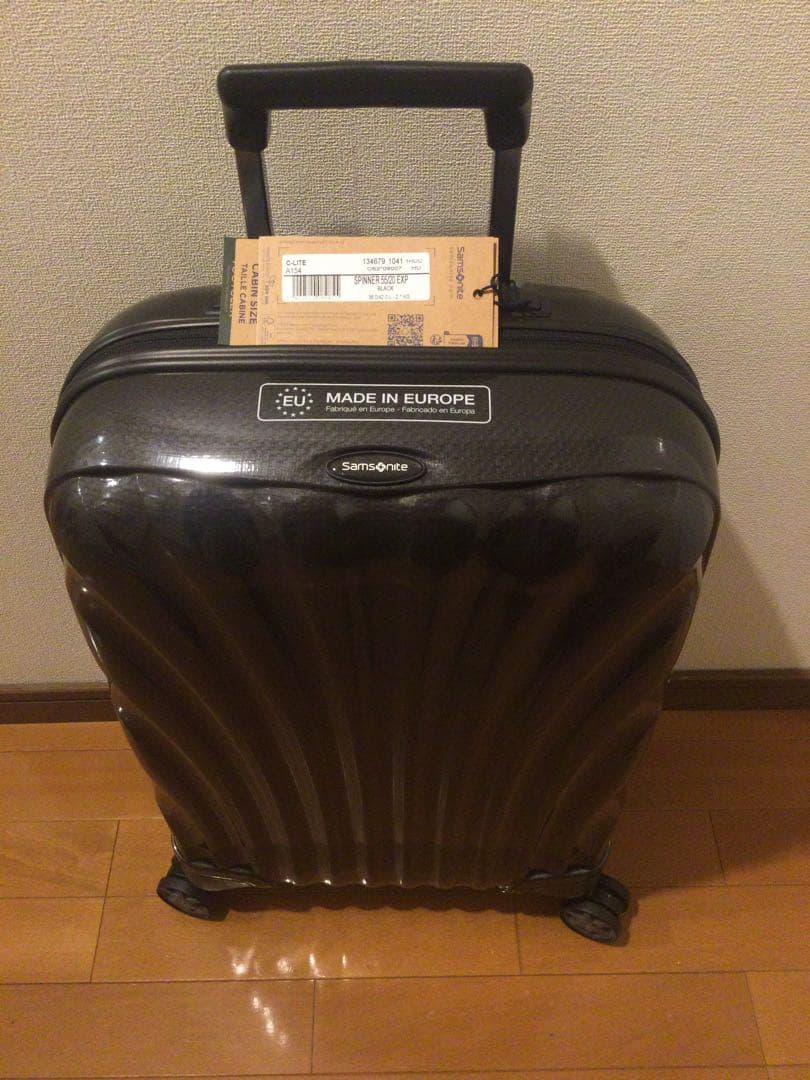 『新品』サムソナイトシーライト スピナー55EXP(機内持ち込みサイズ)ブラック